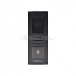 GUNMANSA COMMAX Colour Video Gate Station Vandal Resistant Camera IP65 Part No: IC62-3