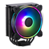 GUNMANSA Cooler Master Hyper 212 Halo Black, Air cooler