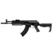 GUNMANSA Crosman CAK1 Gas Rifle (Full-Semi Auto|Blowback Action|CO2|28+1|430 FPS|3J|4.5mm BB)