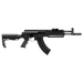 GUNMANSA Crosman CAK1 Gas Rifle (Full-Semi Auto|Blowback Action|CO2|28+1|430 FPS|4.5mm BB)