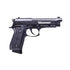 GUNMANSA Crosman PFAM9B Gas Gun (Full-Semi Auto|Blowback|CO2|20|450 FPS|3.2J|4.5mm BB)