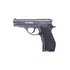 GUNMANSA Crosman PFM16  Co2 BB Pistol