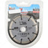 GUNMANSA Cutting Disk - 115mm Diamond Part No: HW52-1