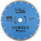 GUNMANSA Cutting Disk - 230mm Diamond - SEGMENTED Part No: HW51-1