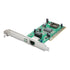 GUNMANSA D-Link DGE-528T, Internal, Wired, PCI, Ethernet, 2000 Mbit/s, Green