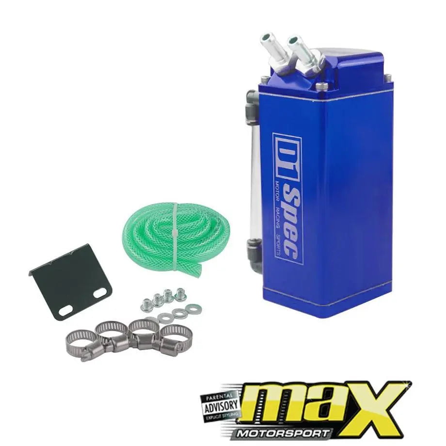 GUNMANSA D1 Spec Oil Catch Tank (Blue)