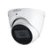 GUNMANSA Dahua 2.7-12mm motorized lens 2MP Dome 60M