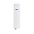 GUNMANSA Dahua 5GHz AC867 18dBi Outdoor Base Station
