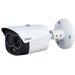 GUNMANSA Dahua Thermal Network Mini Hybrid Bullet Camera Thermal Sensitivity (NETD) 40M Eureka Series