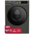 GUNMANSA Defy 10/7kg Grey Washer Dryer - DWD328