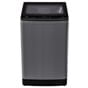 GUNMANSA Defy 14Kg Top Loader Washing Machine - DTL160