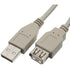 GUNMANSA Digitech USB 2.0 OEM Extension Cable