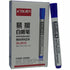 GUNMANSA DLOffice Whiteboard Marker Blue Pack of 10