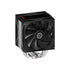 GUNMANSA ENERMAX ETS-T41 CPU Air CPU Cooler for LGA1851/1700/115x/1200, AMD AM5/AM4, ETS-T41