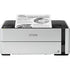 GUNMANSA Epson EcoTank M1180