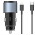 GUNMANSA Ezra Quick Car Charger Set For Iphone – QC3.0 + Pd20w Car