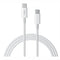 GUNMANSA Ezra TypeC To TypeC 1.8meter 60w White Data Cable