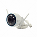 GUNMANSA EZVIZ H3 Wi-Fi Bullet Camera | 5MP, AI Detection, IP67