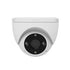 GUNMANSA EZVIZ H4 Wi-Fi Dome Camera 2K IP67 2.8mm Lens