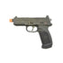 GUNMANSA FN Herstal FNX-45 Airsoft Pistol (GG|Semi Auto|Blowback|23) 200508