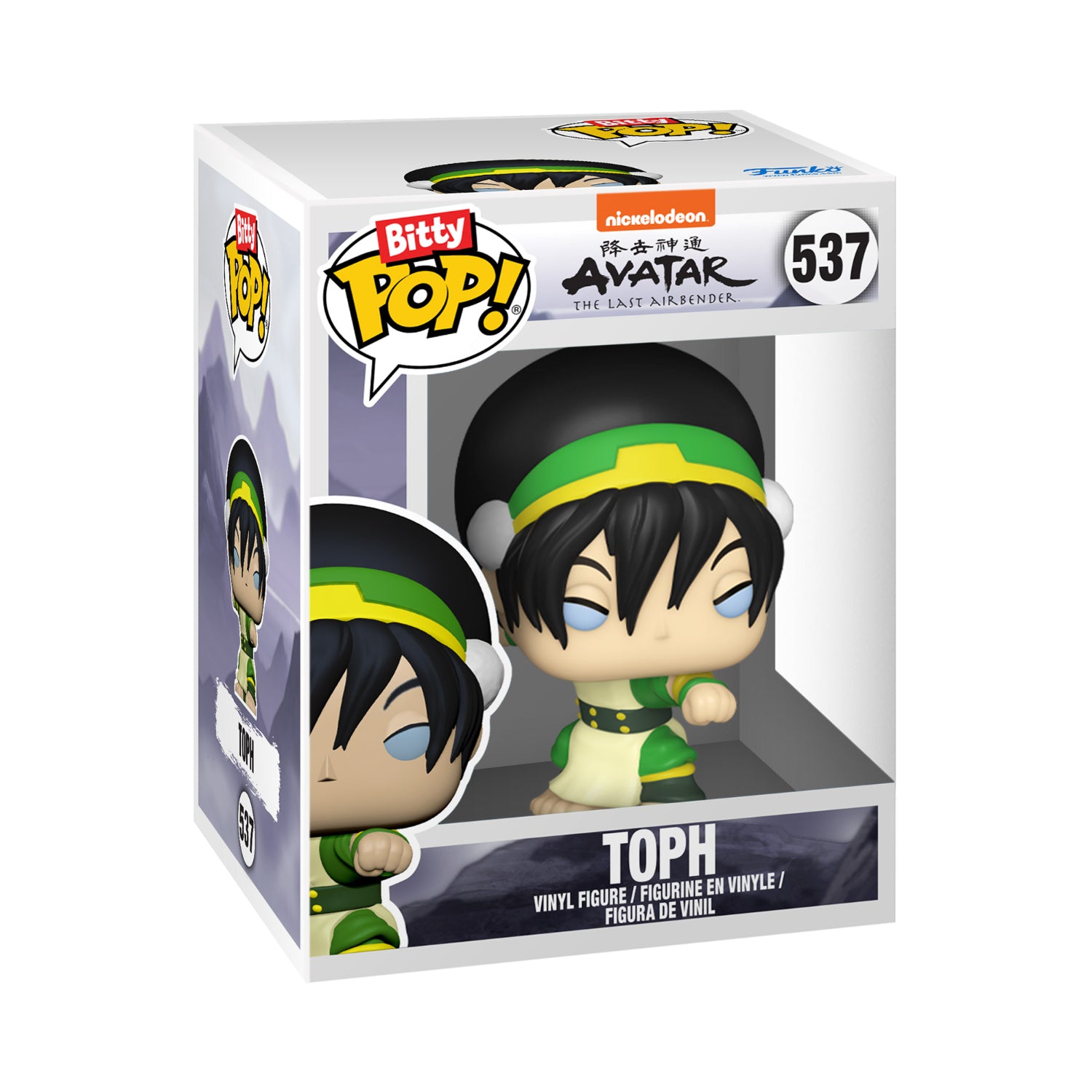 GUNMANSA Funko Bitty Pop!: Avatar The Last Airbender - Series 1 4 Pack