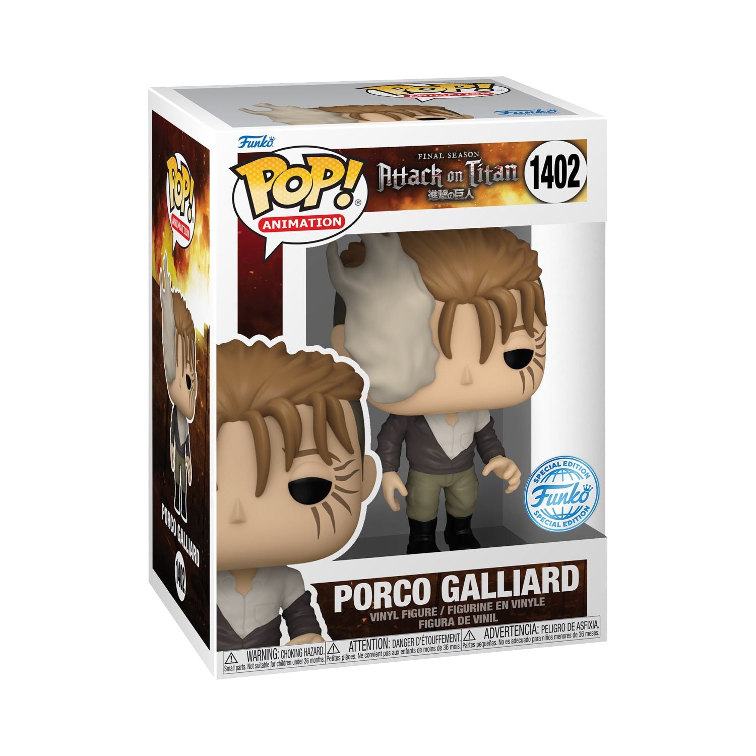 GUNMANSA Funko Pop! Animation: Attack On Titan - Porco Galliard (Special Edition)