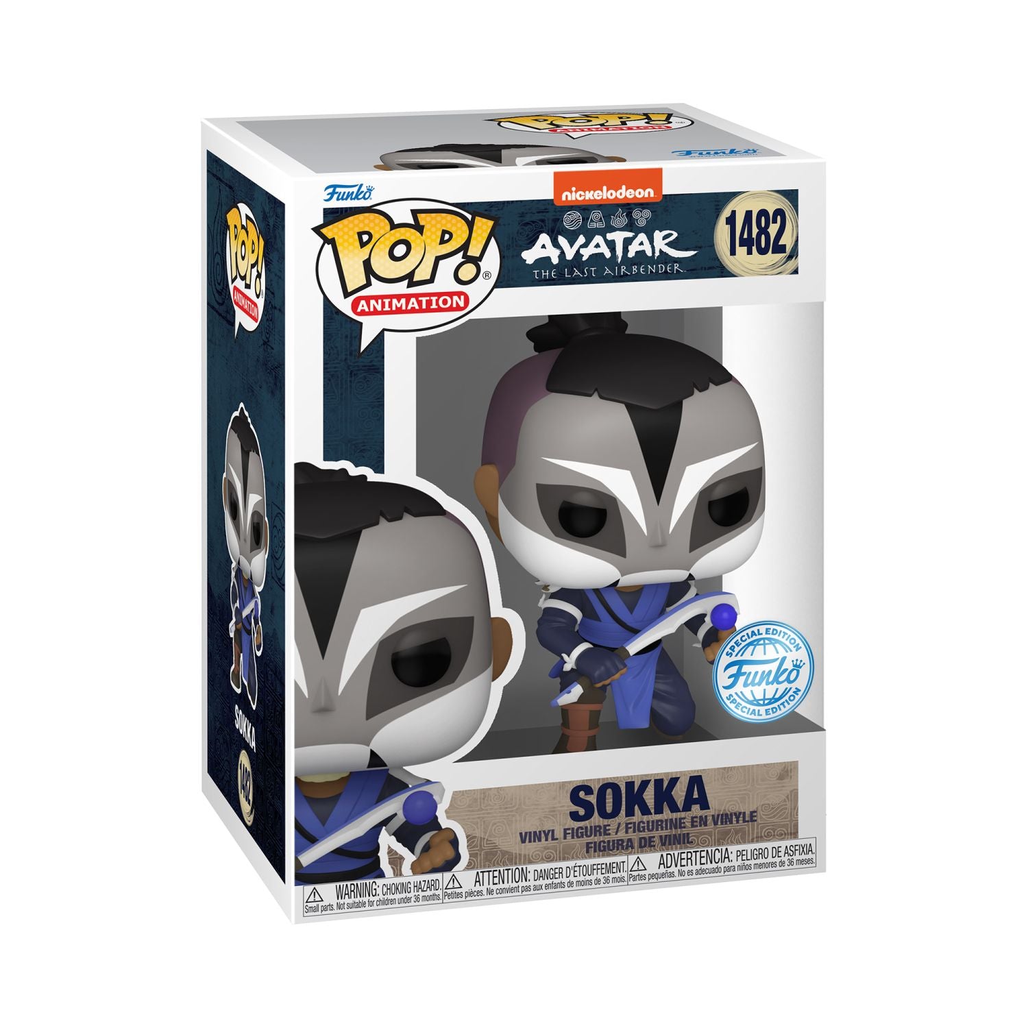 GUNMANSA Funko Pop! Animation: Avatar The Last Airbender - Sokka With Warrior Mask (Special Edition)