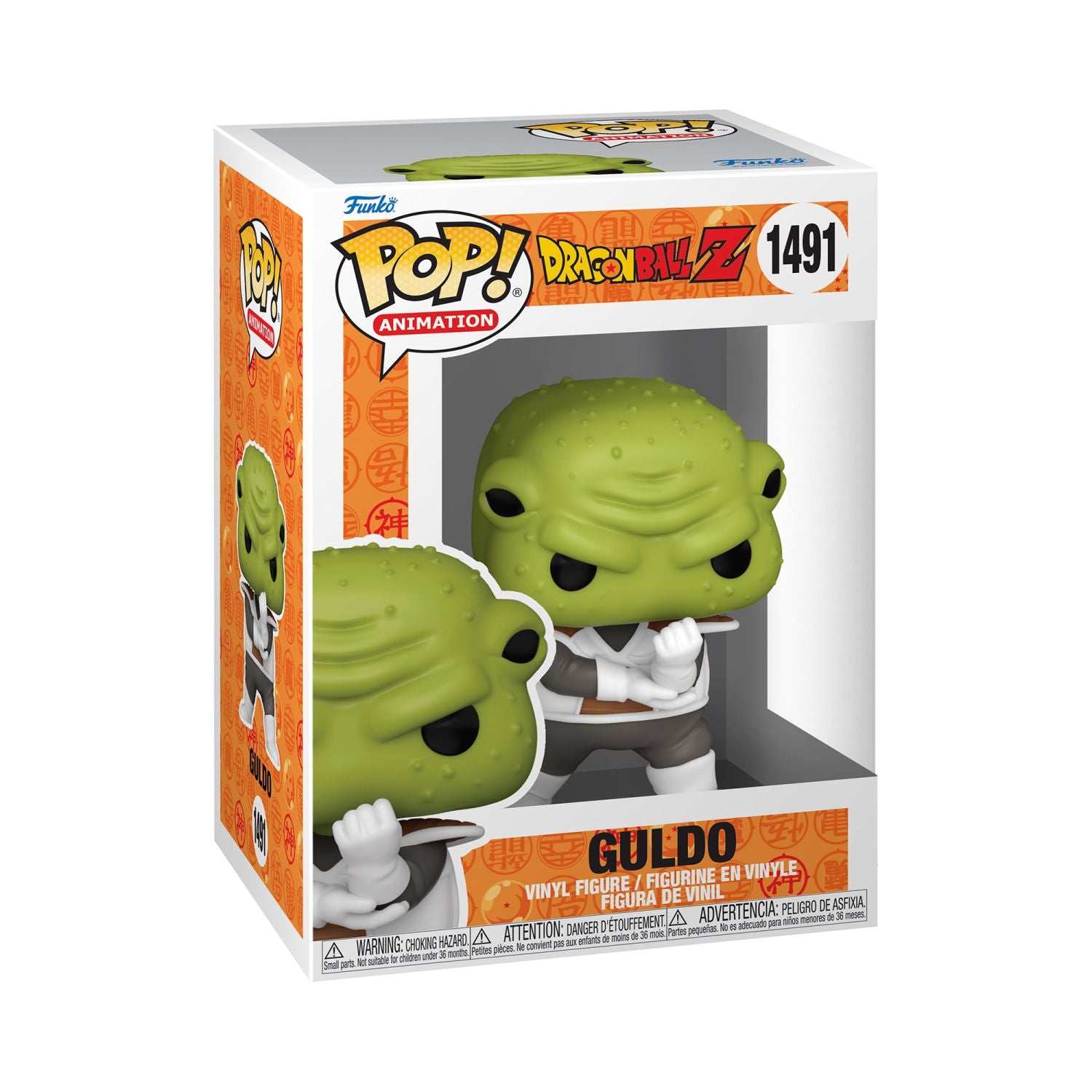 GUNMANSA Funko Pop! Animation: Dragon Ball Z - Guldo