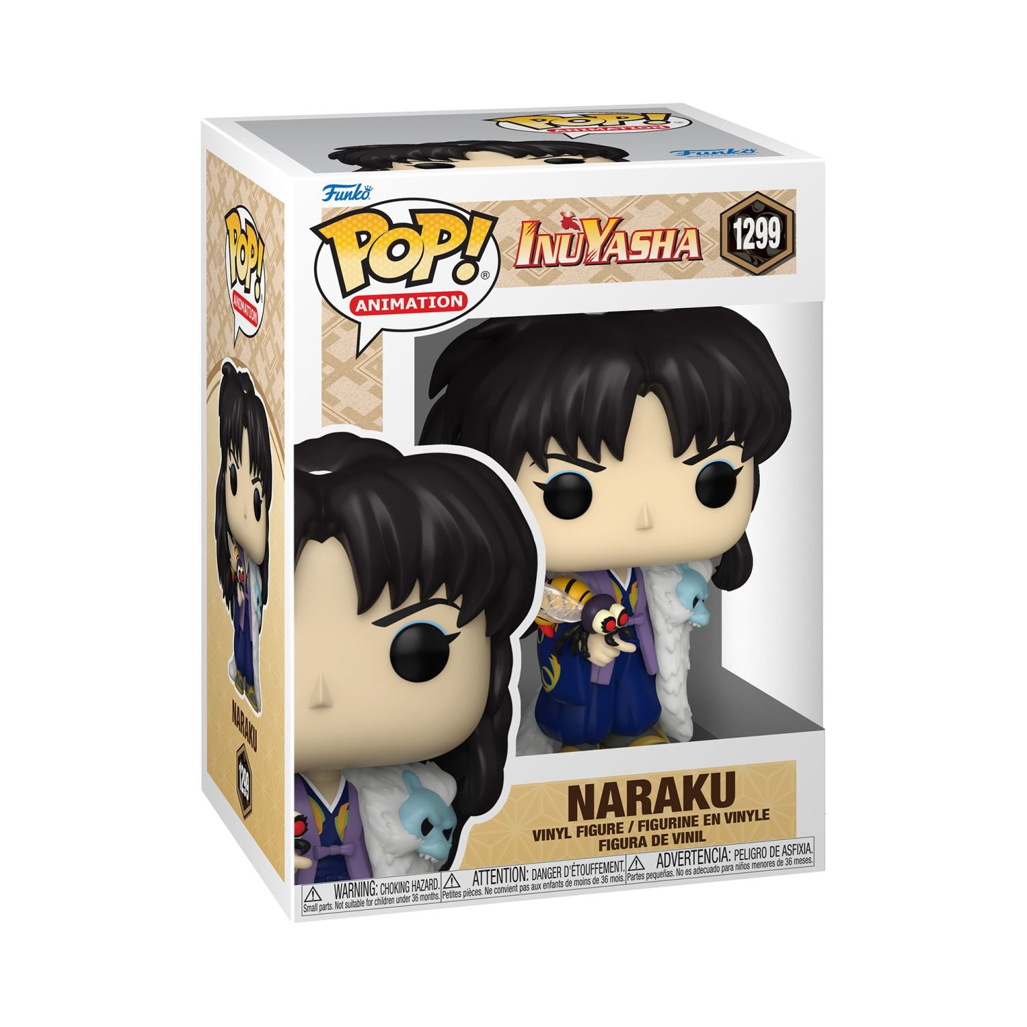 GUNMANSA Funko Pop! Animation: Inuyasha - Naraku