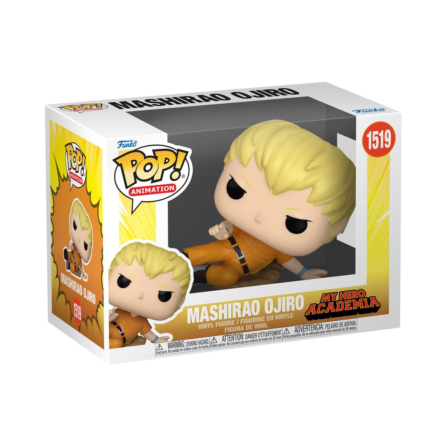 GUNMANSA Funko Pop! Animation: My Hero Academia - Mashirao Ojiro (Hero League Baseball)