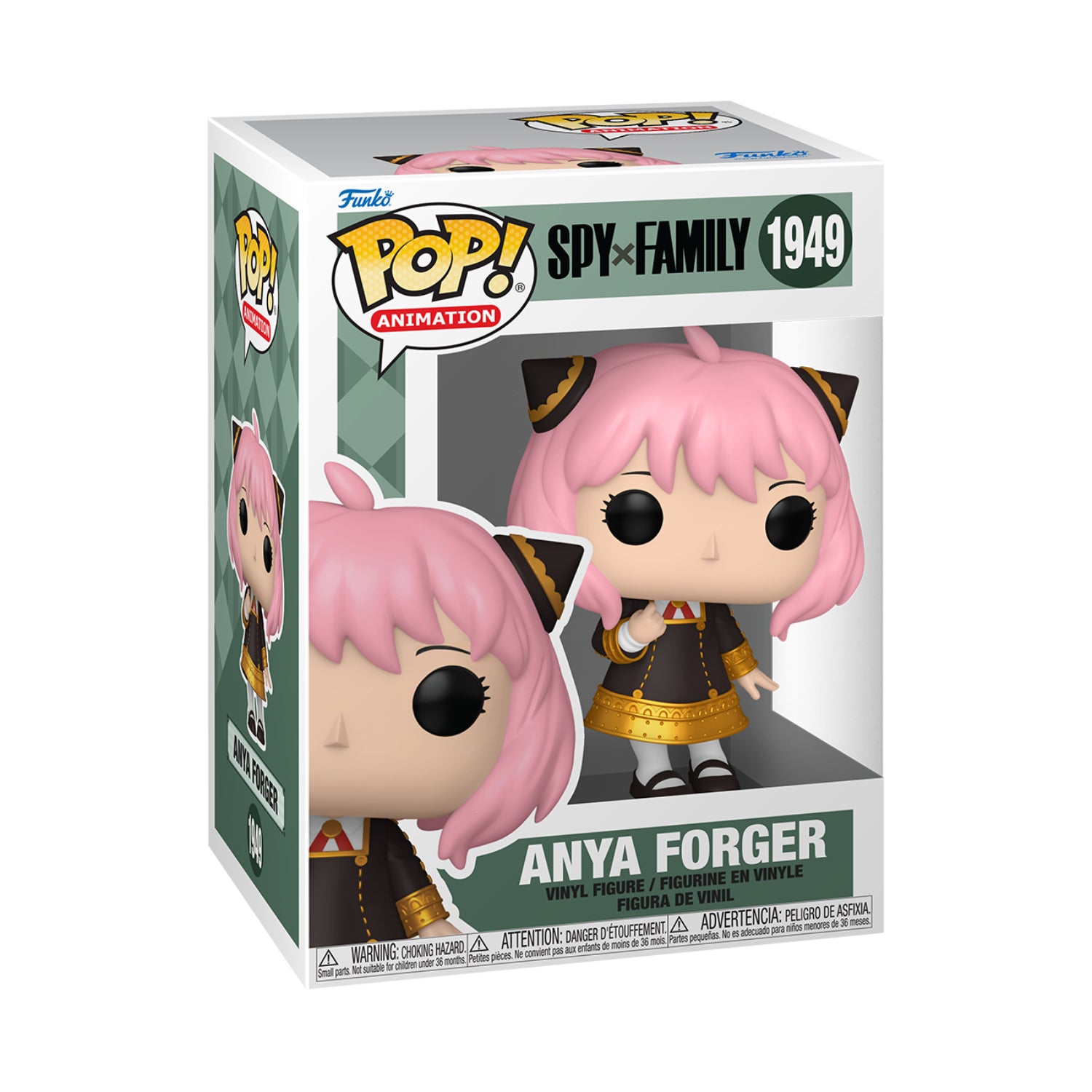 GUNMANSA Funko Pop! Animation: Spy X Family - Anya Forger