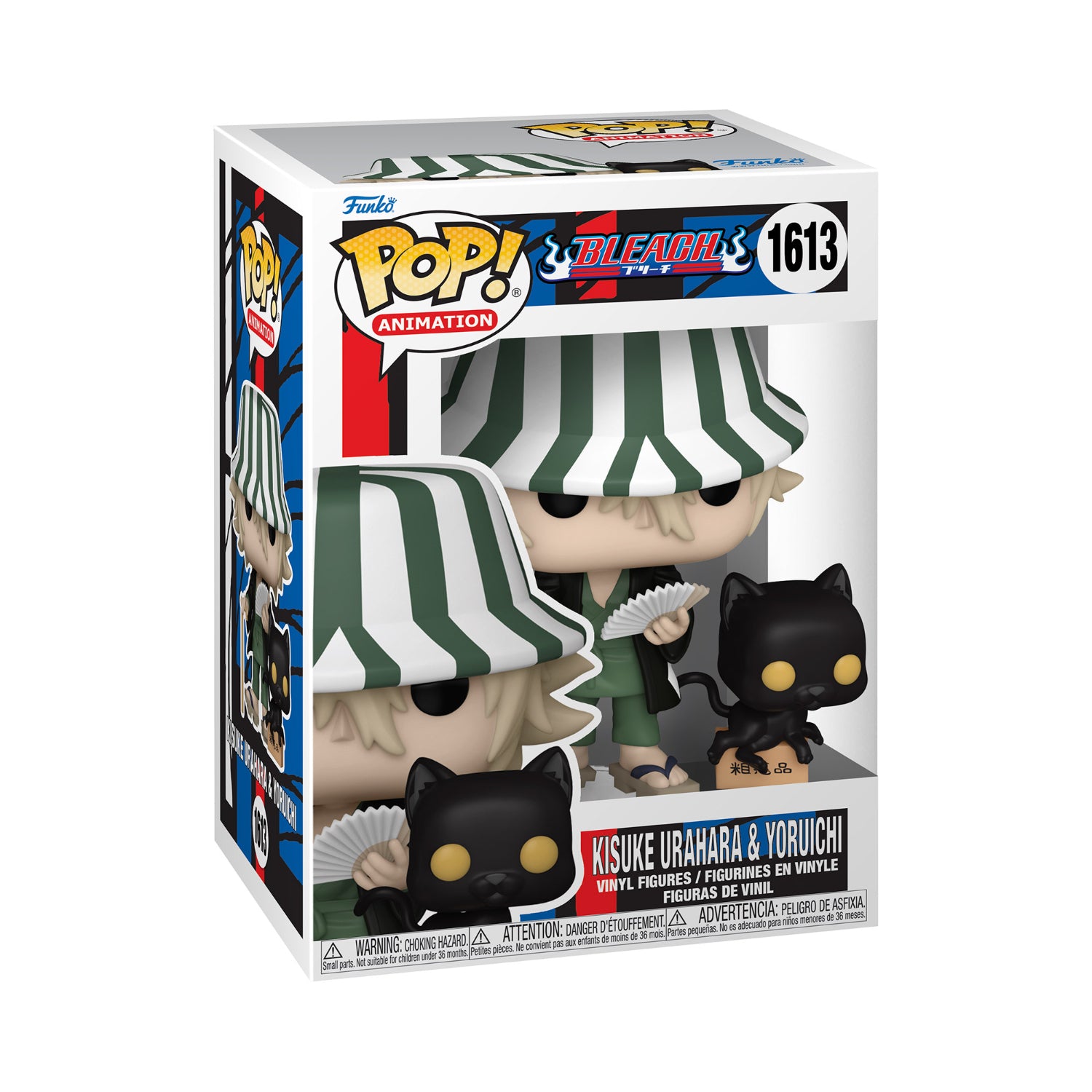 GUNMANSA Funko Pop! & Buddy Animation: Bleach - Kisuke Urahara & Yoruichi