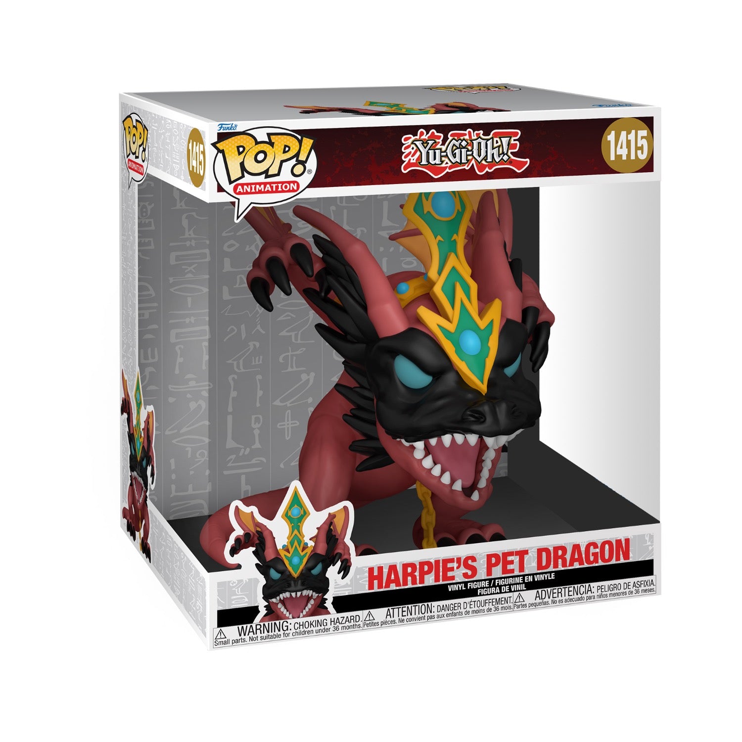 GUNMANSA Funko Pop! Jumbo Animation: Yu-Gi-Oh - Harpies Pet Dragon