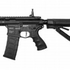 GUNMANSA G&G G2L-016-WHL-BNB-NCM TR16 MBR 556WH 6MM AIRSOFT RIFLE