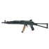 GUNMANSA G&G GRK-09L-ETU-BNB-NCM PRK9L 6MM AIRSOFT RIFLE