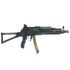 GUNMANSA G&G GRK-09L-ETU-BNB-NCM PRK9L 6MM AIRSOFT RIFLE