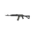 GUNMANSA G&G RK74T Airsoft Rifle (AEG|Full-Semi Auto|115) GRK-74T-ETU-BNB-NCM