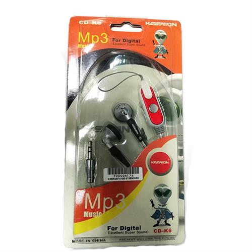 GUNMANSA Geeko Silver And Black In-Ear Earphones