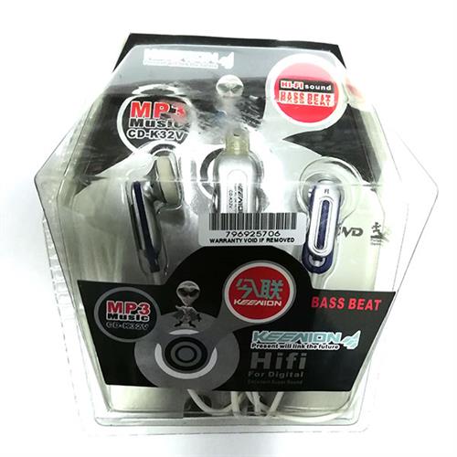 GUNMANSA Geeko Silver And Blue Accents In-Ear Earphones