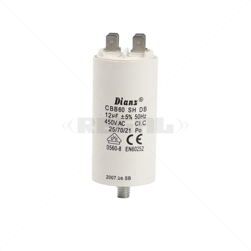 GUNMANSA Gemini Capacitor 10/12uF 400VAC AC Part No: GA88