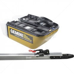 GUNMANSA Gemini GDO Sectional 24VDC Part No: GA88-7