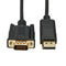 GUNMANSA Gizzu 1080P DisplayPort to VGA Cable 1.8m Poly