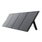 GUNMANSA Gizzu 110W Solar Panel
