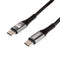 GUNMANSA GIZZU 60W 480Mbps Type-C 2m Cable