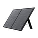 GUNMANSA Gizzu 60W Solar Panel