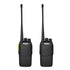 GUNMANSA Gizzu Patrol Walkie Talkie Set
