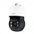 GUNMANSA Hanwha IP PTZ 2MP 200m IR 40X Optical Zoom | Outdoor Security Camera