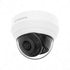 GUNMANSA Hanwha Q-Series Dome 4MP 20m IR 2.8mm FL Indoor