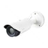 GUNMANSA Hanwha Thermal VGA Camera | 640 x 480 Resolution, 35mm FL