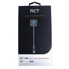 GUNMANSA HDMI to DP (M to M) Cable 1.8m